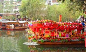 2014年春节旅游去哪里？