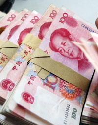中国改革汇率形成机制