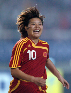 China beats FIFA Stars 3-2 on late goal