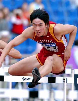 What National Games are about?