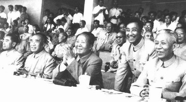 What National Games are about?
