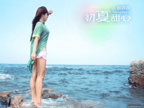 纪柠纪冉池衡小说叫什么 纪柠纪冉池衡小说全文免费阅读