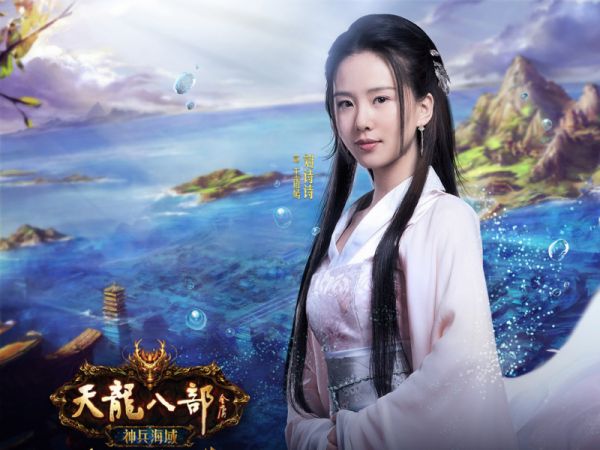 云深知人心无弹窗全本阅读(沈知瑶江云深小说)