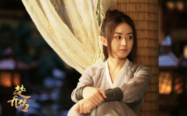 暴君求我跟花聊聊天在线阅读 安无忧萧临22章免费看