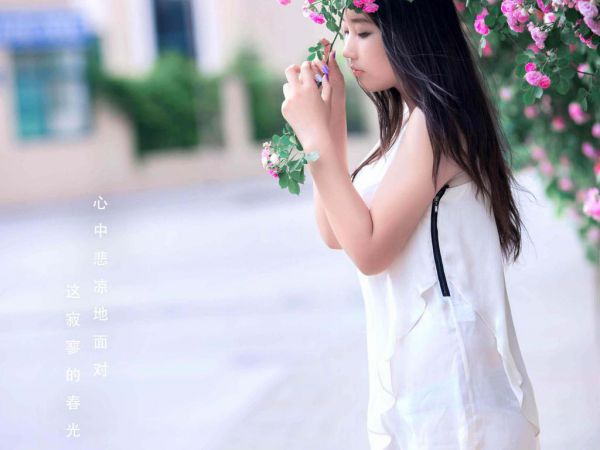 江旭婉婉小说章节免费阅读 江旭婉婉无弹窗