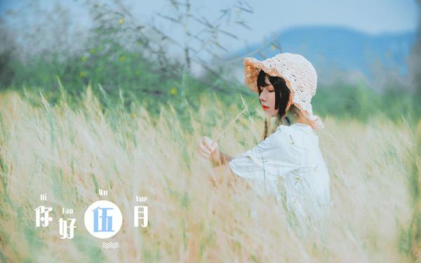 妈妈被毒死后，我给管家也下毒全文目录 顾亦辰苏悦小说结局阅读