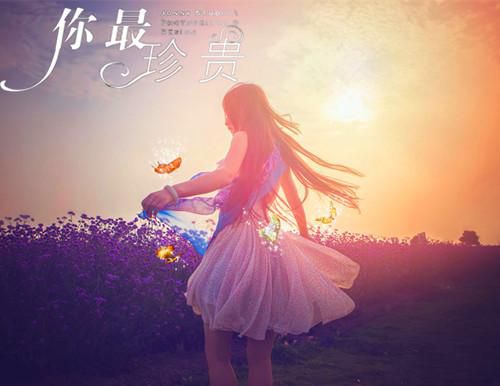 苏晚陆承宇小说全免读 苏晚陆承宇第2章在线阅读