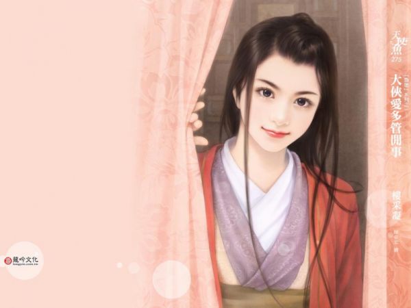 沈明烛顾淮序全文免费 沈明烛顾淮序在线阅读