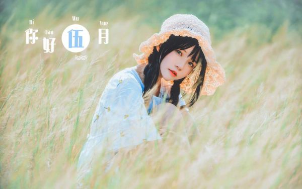 无弹窗穿越女跳绝情崖后，大师姐杀疯了许瑾萧凛小说未删减版全集免费试读