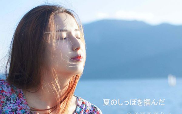 断情的小妖小说免费看 陆霆川栾佩瑶结局在线阅读