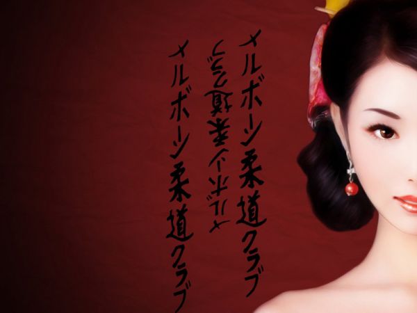 祝念姜年小说目录 祝念姜年完整免费版阅读