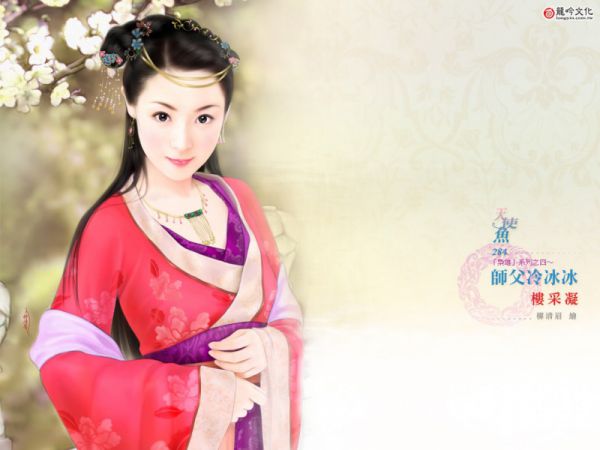 《此日独听雨后荷：谷禾谢瓷乔越：结局+番外+完结》最新章节无弹窗by神秘人无弹窗在线阅读