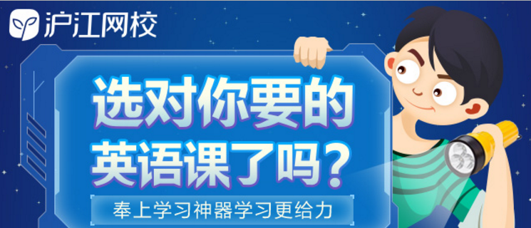 现在进行时：表说话时正在进行的动作用法讲解与练习