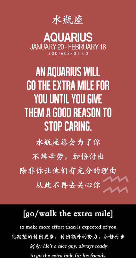 看星座学英语：12星座物语（双语）