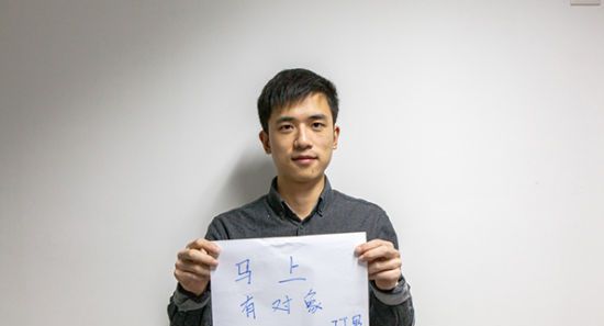 单身狗集聚的十大职业，躺枪了吗？
