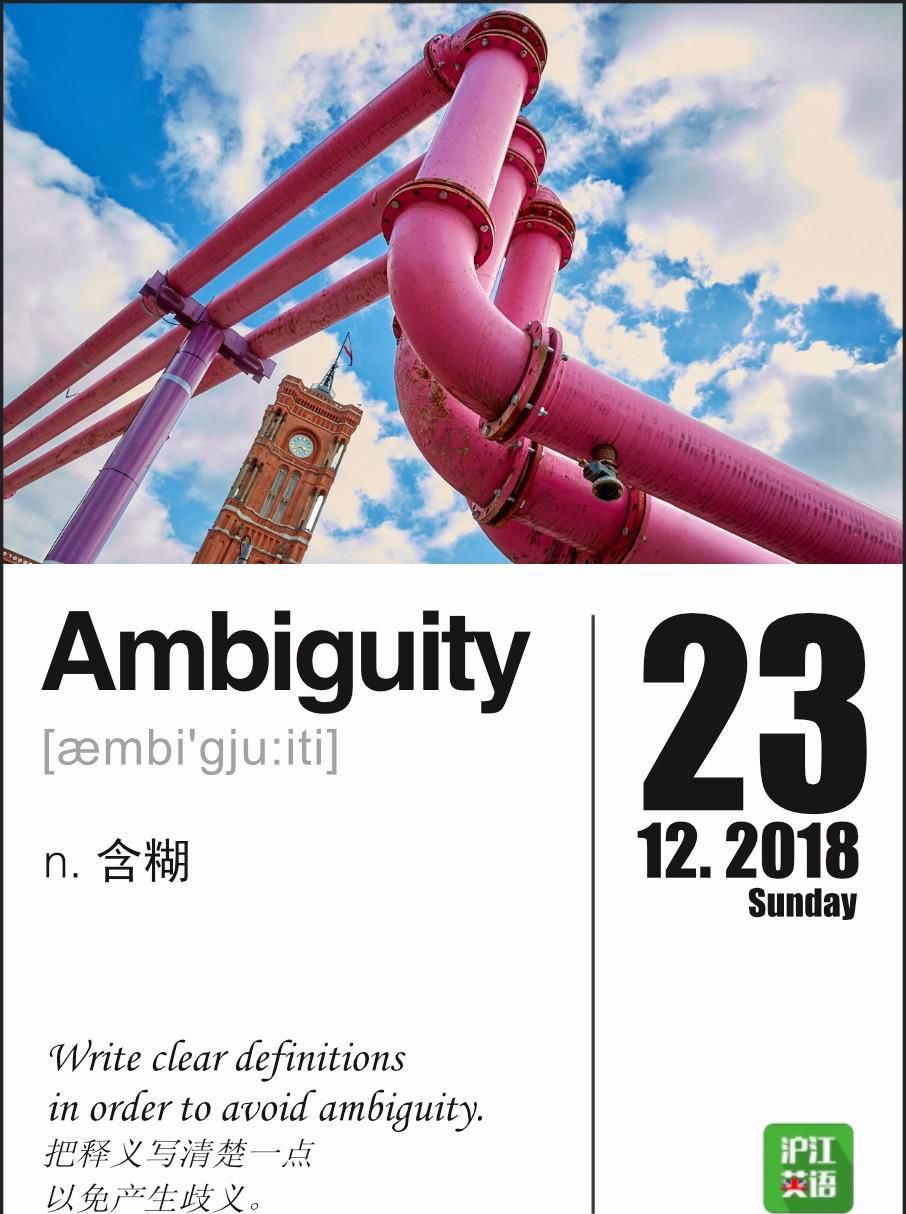 这本全是谜语的悬疑小说，让人欲罢不能