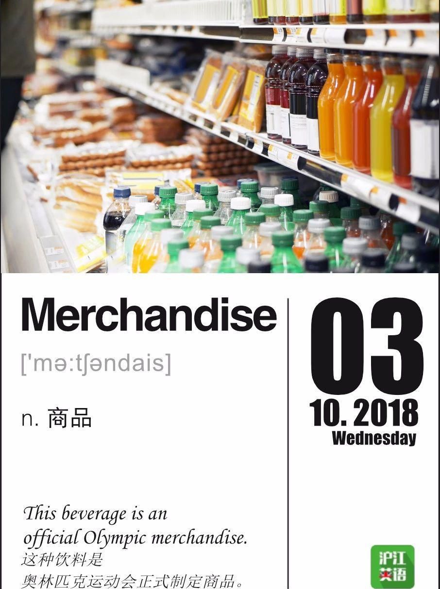 可口可乐一年出了500款奇葩饮料，你都认识吗