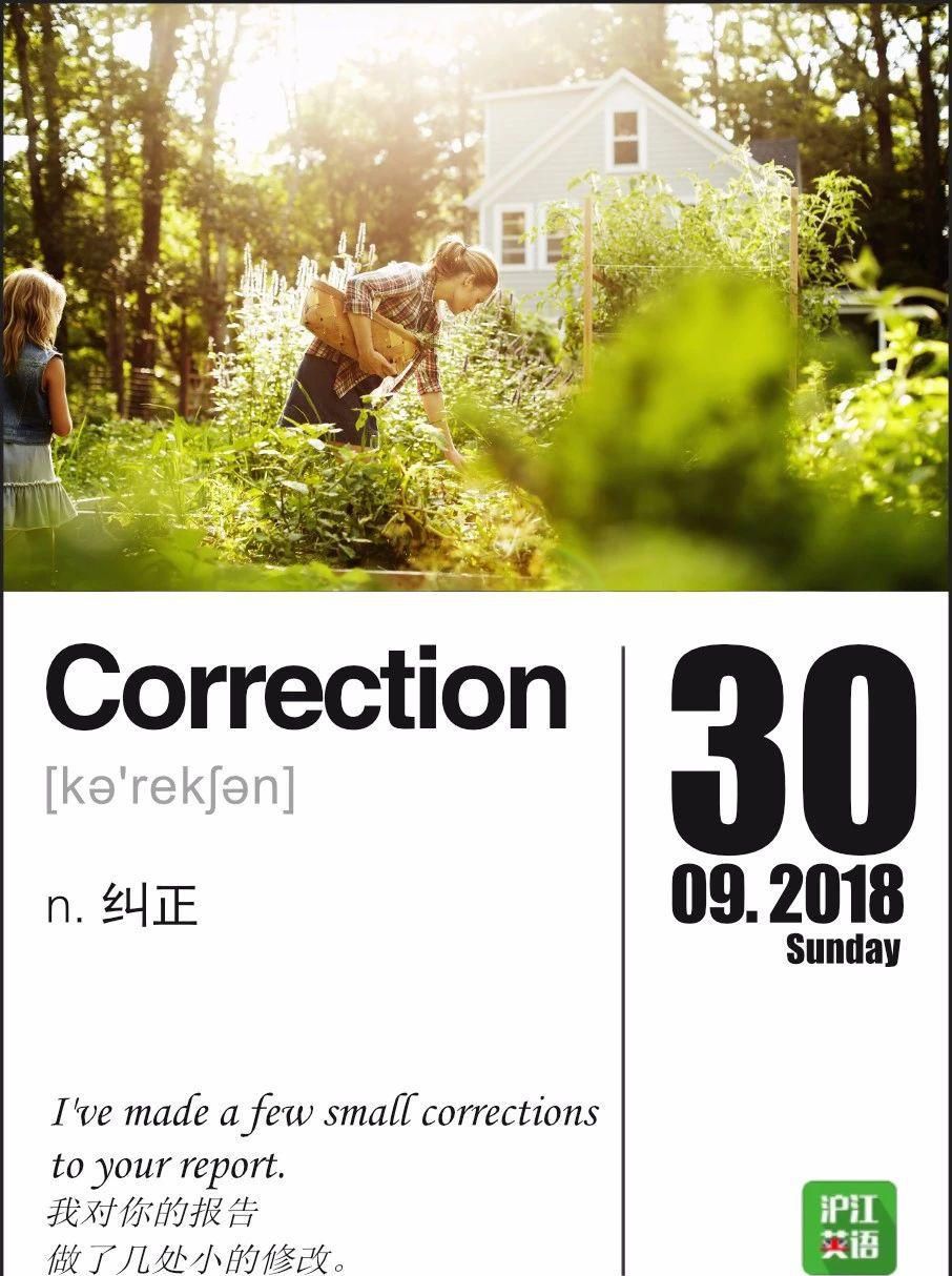 这本经典小说既滑稽又刻薄，是每个人的分崩离析