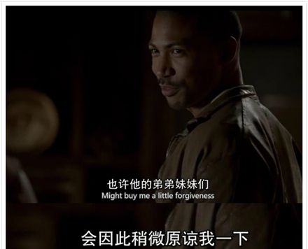 《初代吸血鬼》S1E5:如何对“女王”say no
