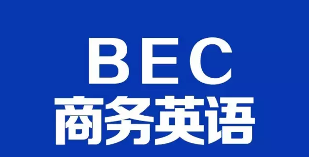 2018超值得学的10门英语课程:再不学就晚了