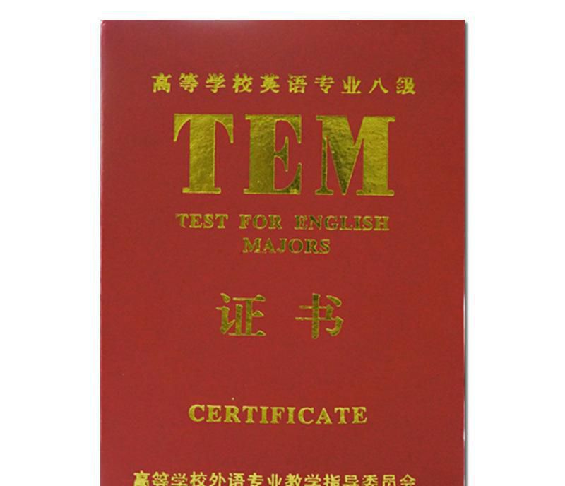 2018超值得学的10门英语课程:再不学就晚了