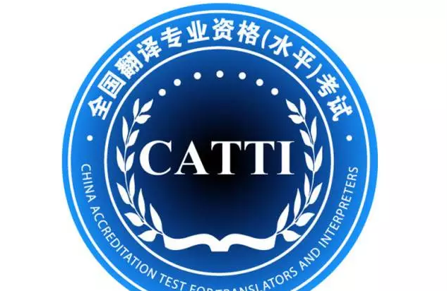 2018超值得学的10门英语课程:再不学就晚了