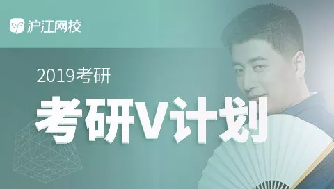 外卖小哥中英文送餐，还要考研！为什么身边的人都在学习？