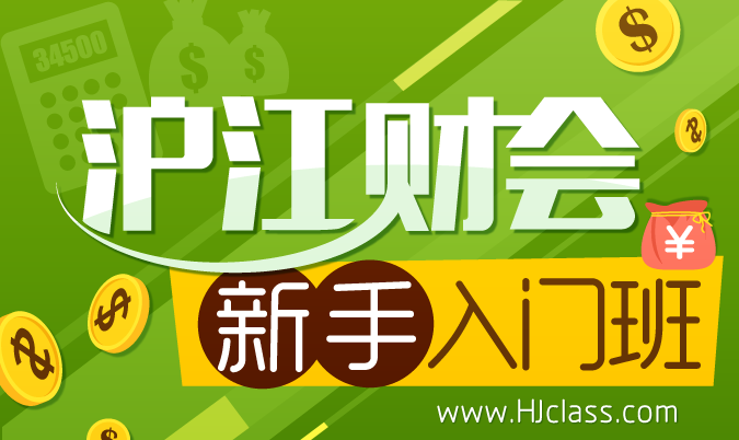 外卖小哥中英文送餐，还要考研！为什么身边的人都在学习？