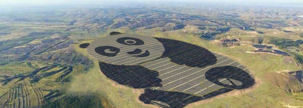 中国建了个熊猫状的太阳能电厂，实力卖萌