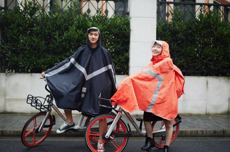 摩拜单车开始卖雨衣了？怎么这么贵……