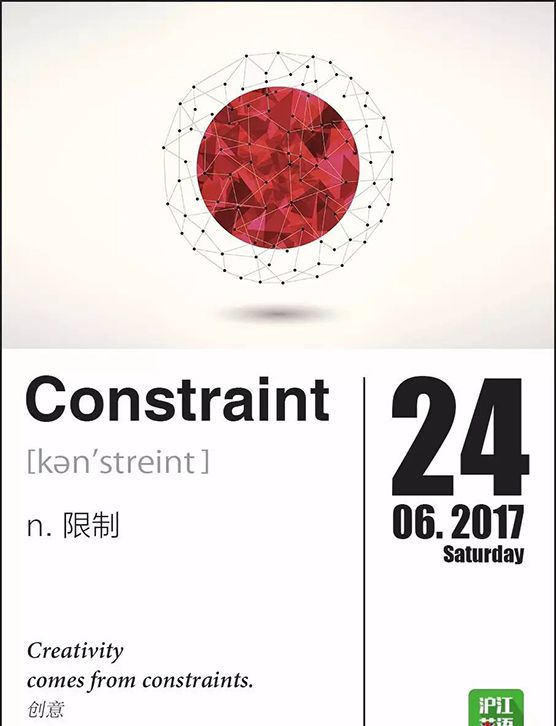 世界上第一个网红是谁？就是这个励志男子