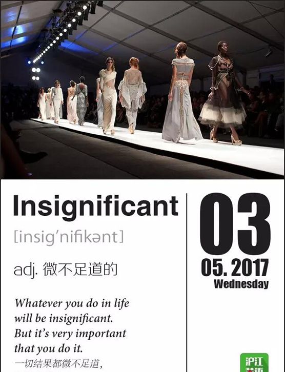 杜嘉班纳这组广告，为什么惹怒了中国人？