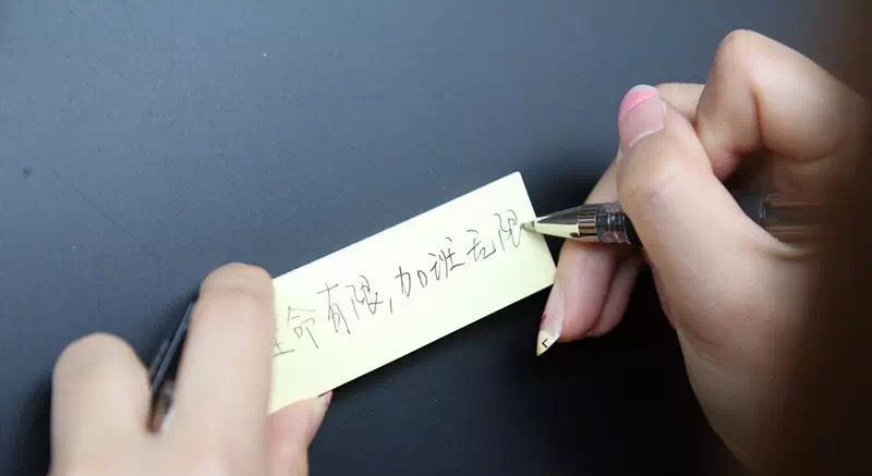 丧茶真的来了！比喜茶更疯狂的网红美食！