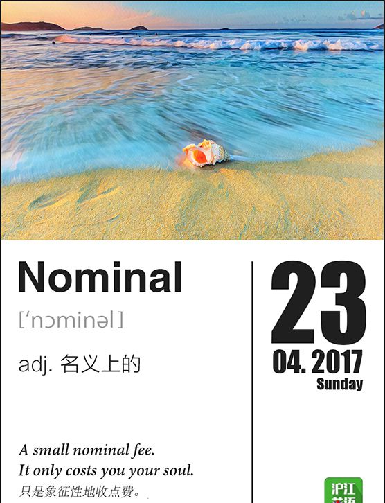 去美国旅游的时候，千万不能错过这个大槽点