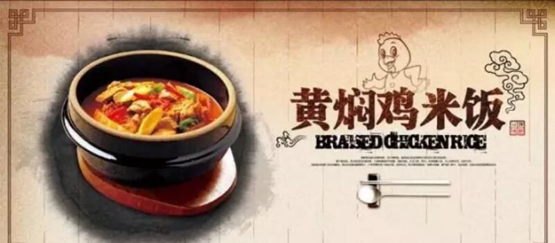 中国人的哪些技能，适合在国外闷声发大财？