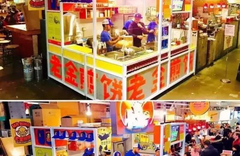 中国人的哪些技能，适合在国外闷声发大财？