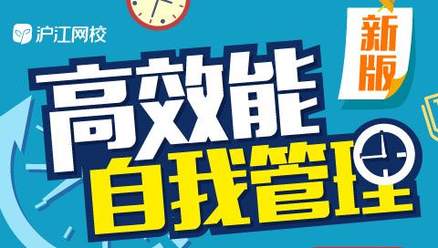 新研究：同时做多件事不光效率低，还伤大脑