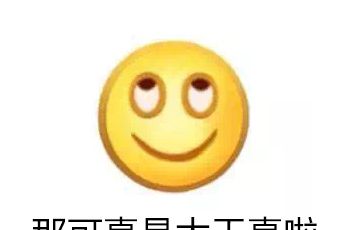 50周年叫金婚，那7年、9年叫什么？？