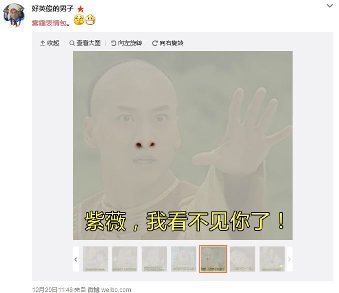 十面霾伏震惊老外：中国人都是神仙下凡！