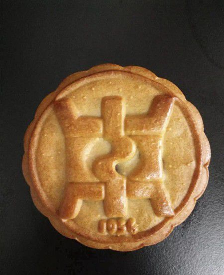 上海各大高校发的月饼，真真的出其不意！