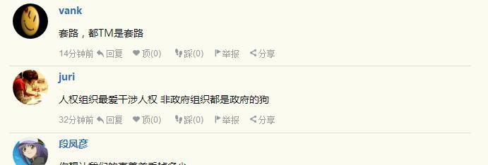 叙利亚小男孩的视频假的 我的感情被欺骗了吗