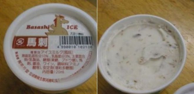瑞典小鱼味奥利奥？全球还有哪些奇葩口味零食