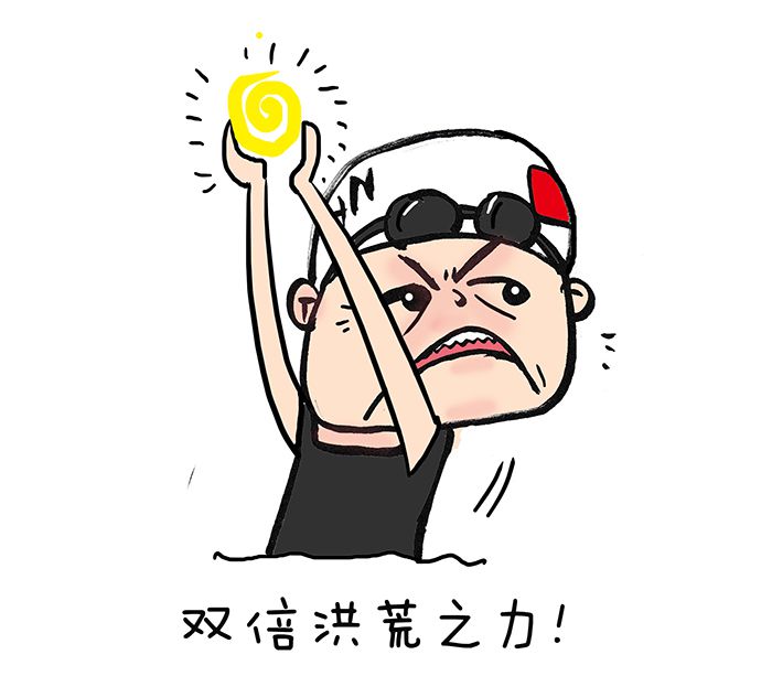 洪荒少女续集 全世界都心疼傅园慧游泳来姨妈