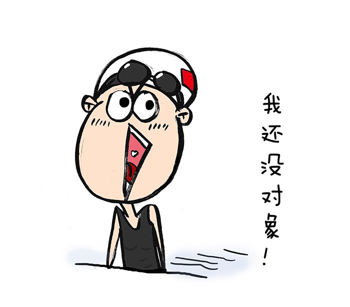 洪荒少女续集 全世界都心疼傅园慧游泳来姨妈