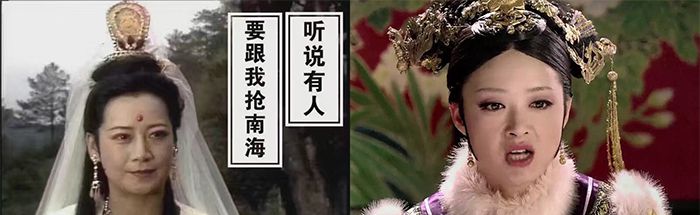 南海仲裁的全面科普:中国一点都不能少!