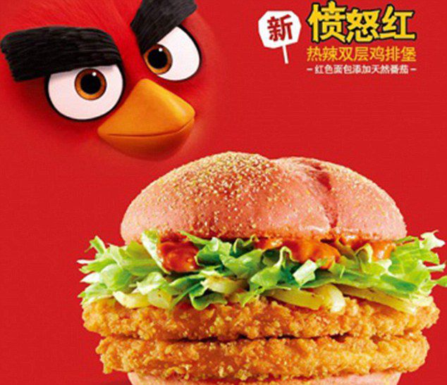 麦当劳新出的红绿汉堡被老外狂喷：能吃吗？