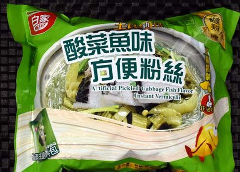 老外直播试吃中国方便面全程：我最爱这款！