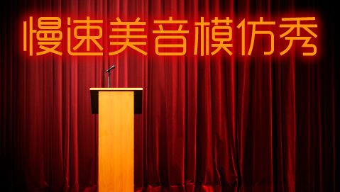 印度银行首向妇女开放(2/2)