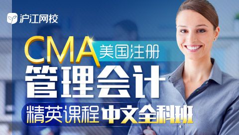 【优惠秒杀】12月1日-12月7日特价课程秒杀指南