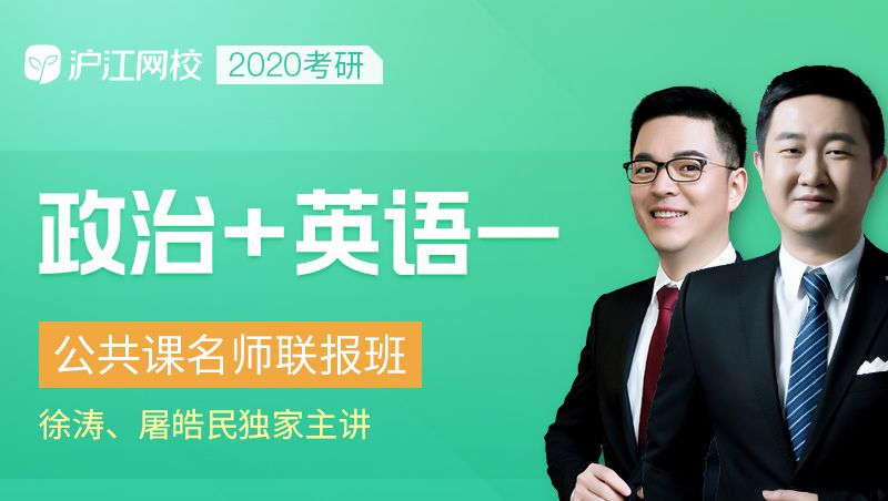 【优惠秒杀】12月1日-12月7日特价课程秒杀指南